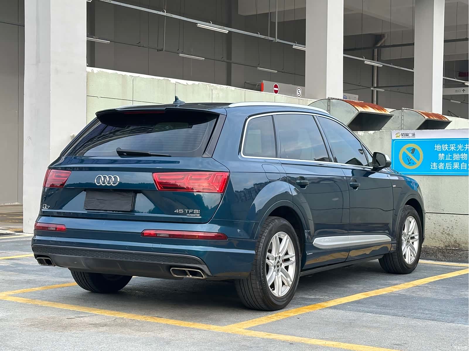 Audi Q7, 2018 9