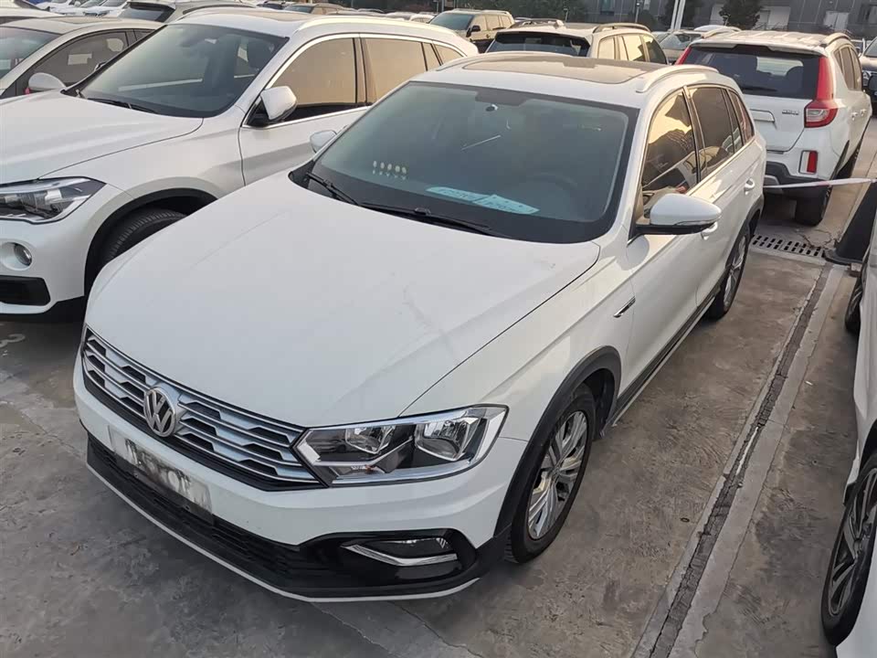 Volkswagen C-TREK Wei Collar