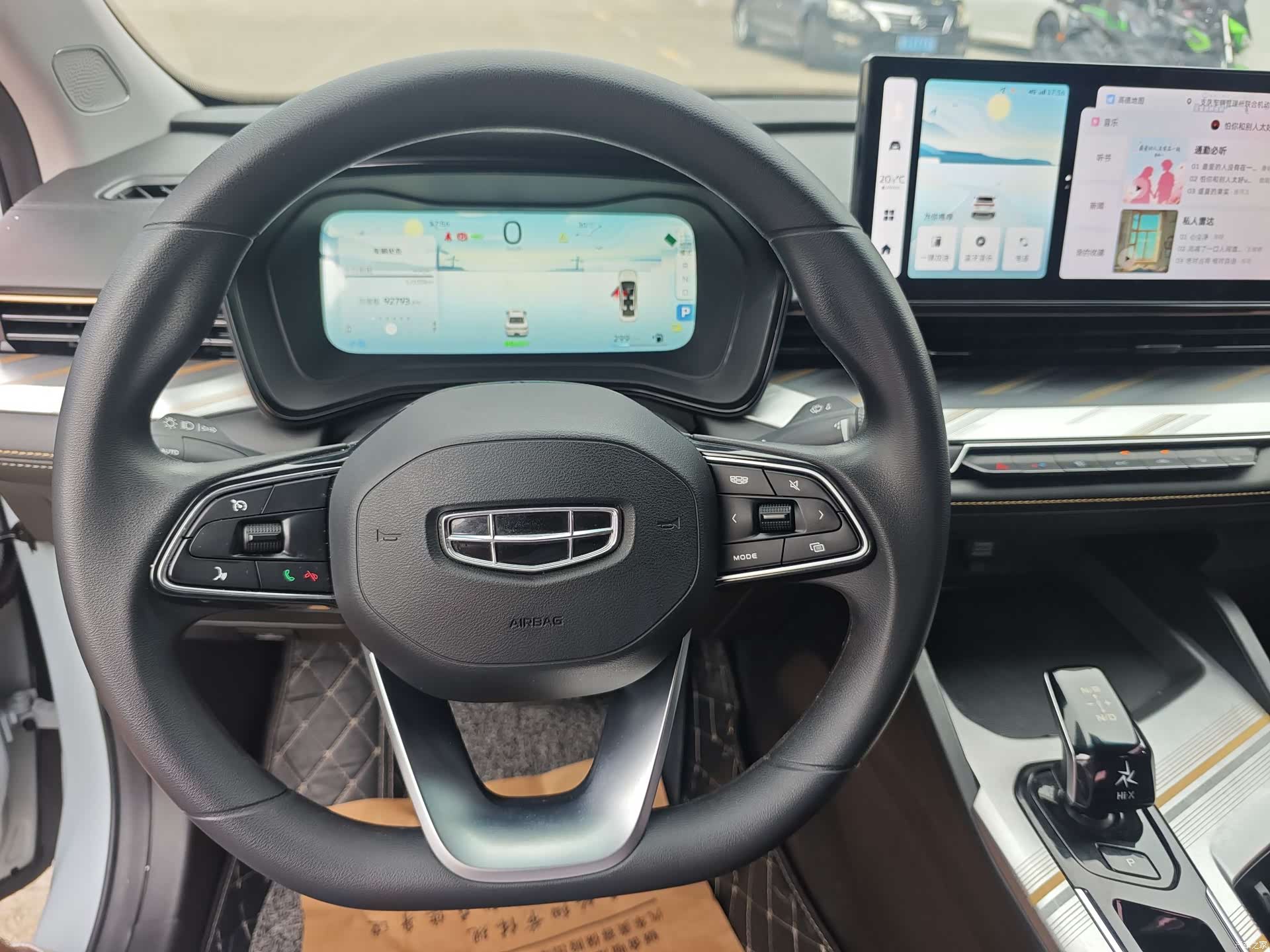 Geely Emgrand, 2023 14