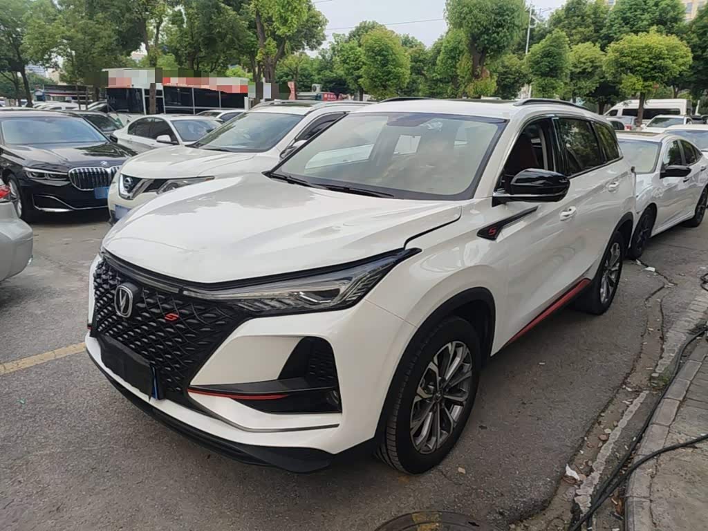Changan CS75PLUS