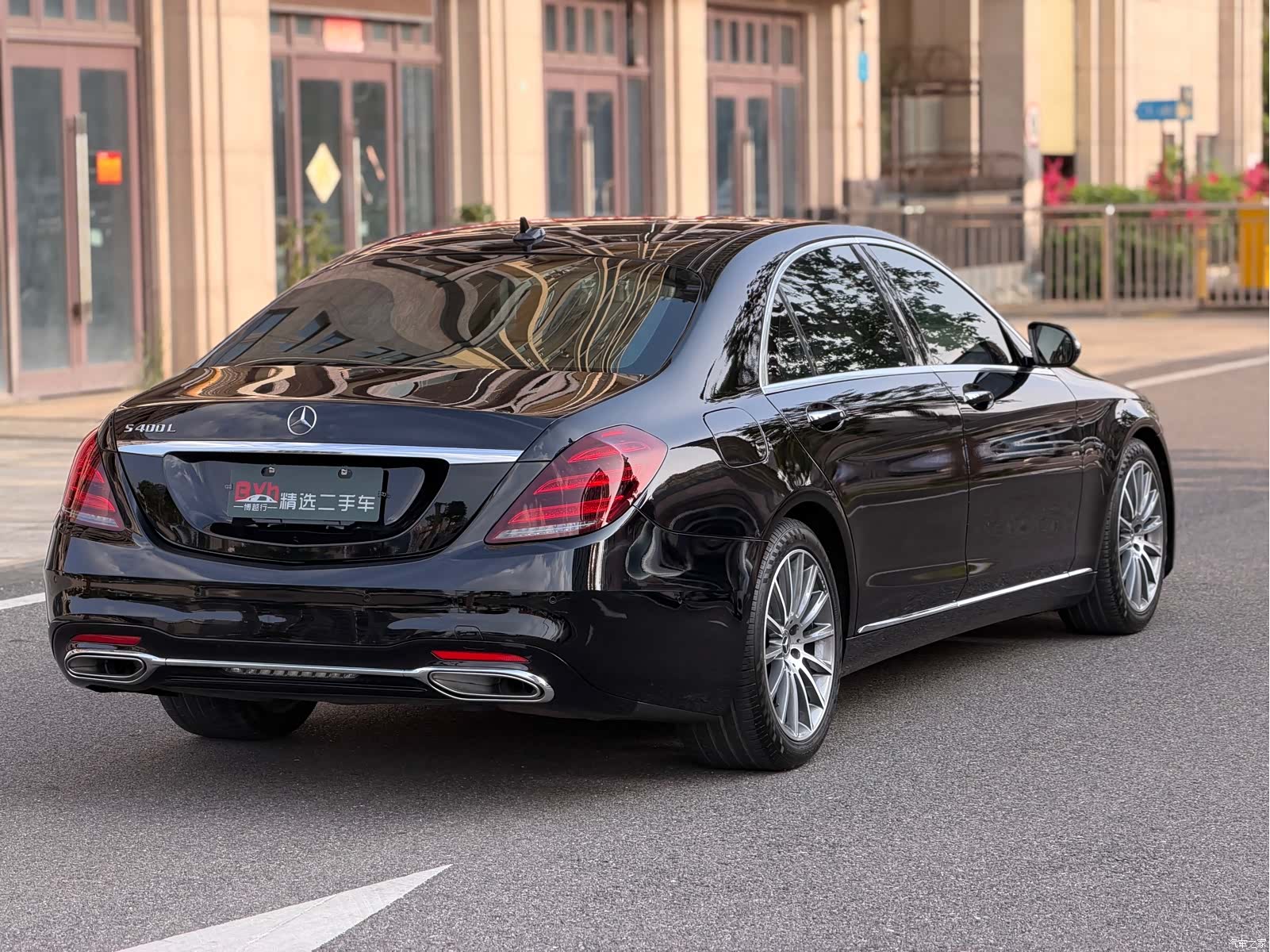 Mercedes-Benz S-Class, 2014 7