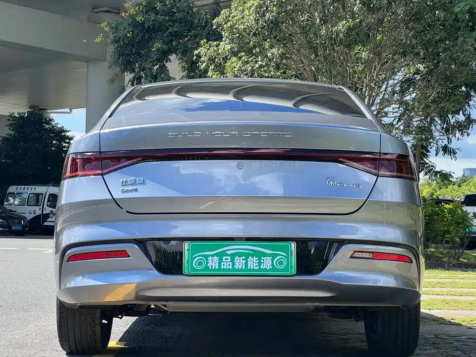 BYD Qin Yuan