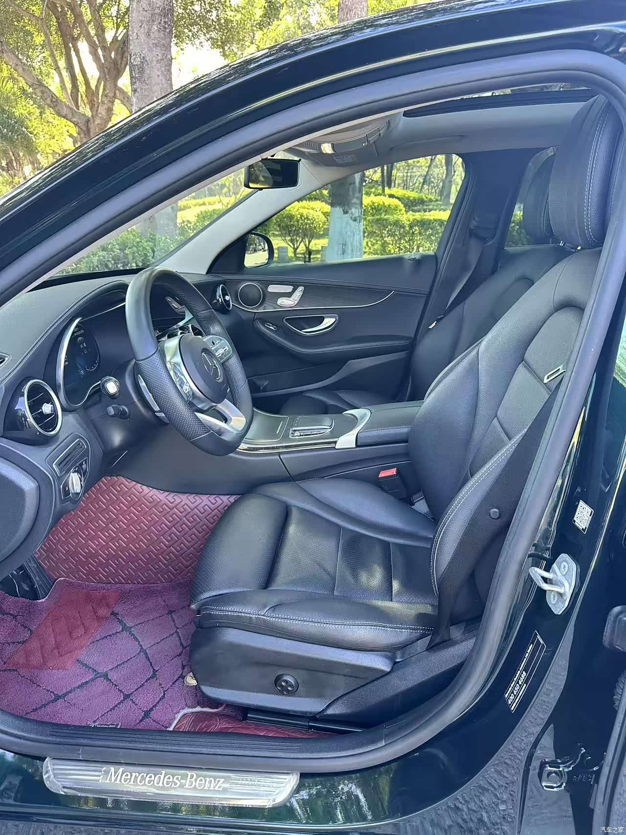 Mercedes-Benz C-Class, 2021 4