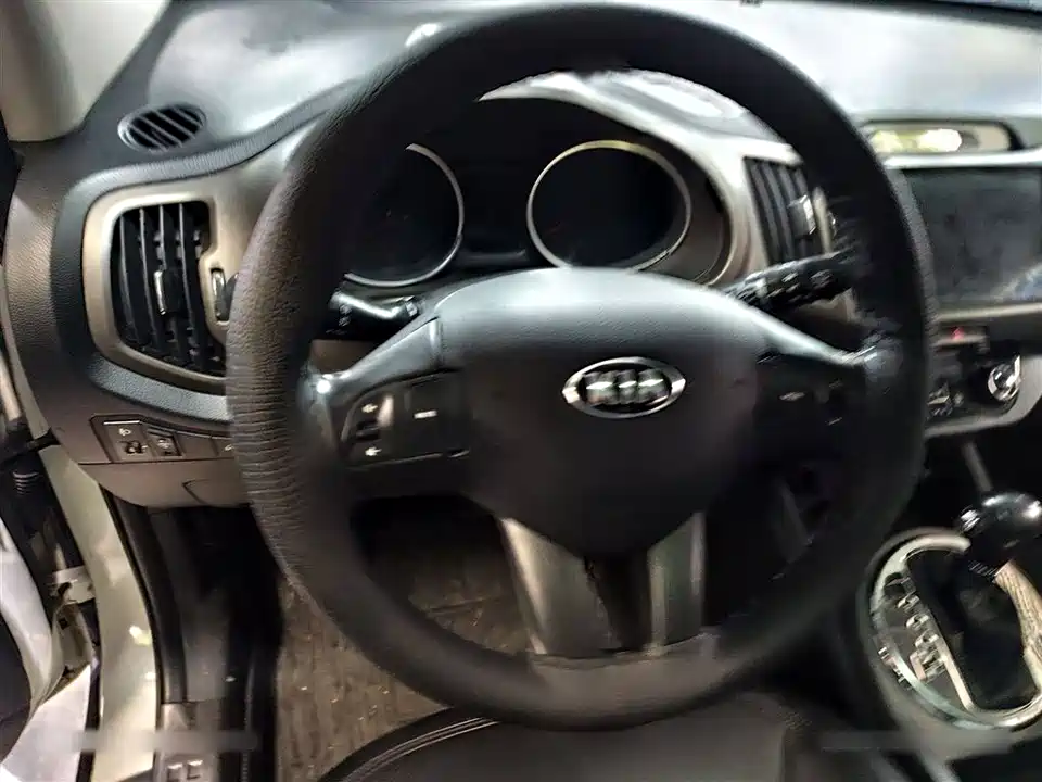 Kia Smart running