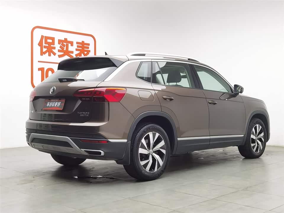 Volkswagen Tanyue