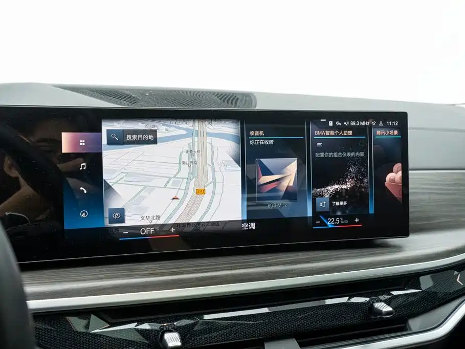 BMW X7 BMW X7