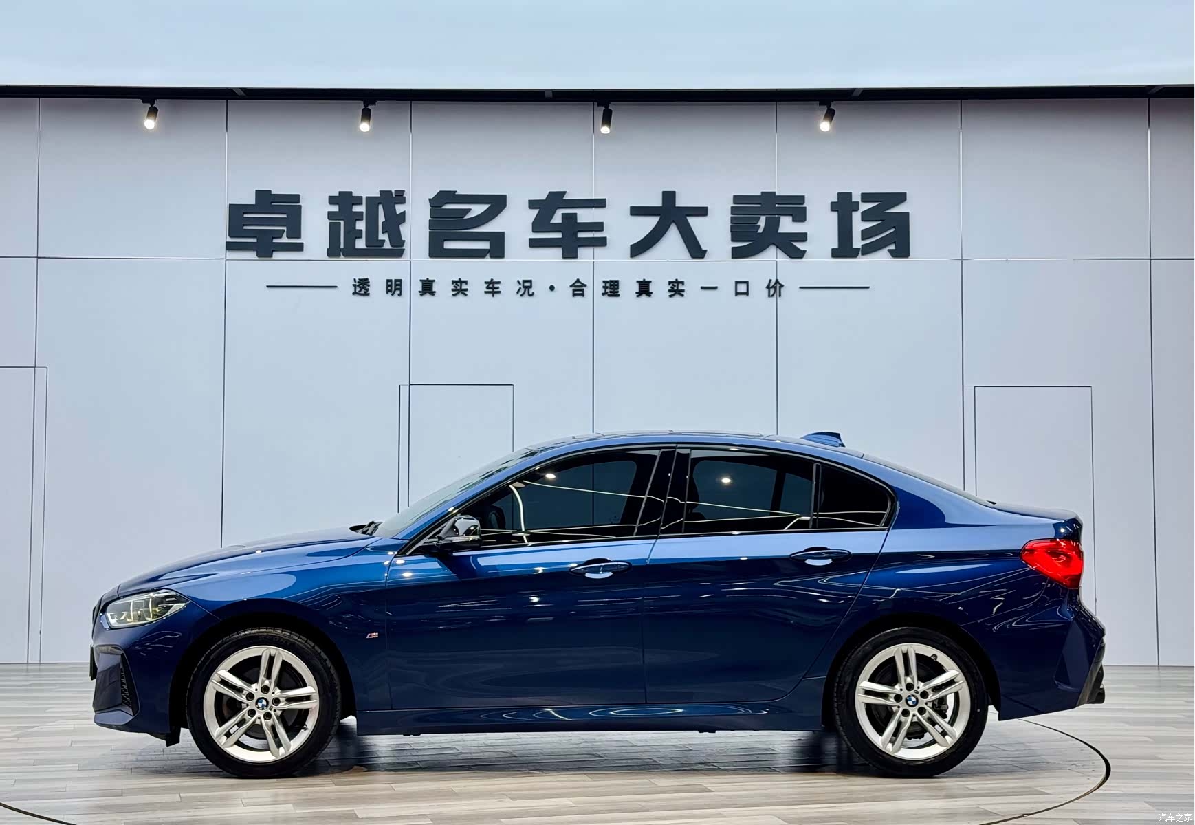BMW 1 Series, 2021 4