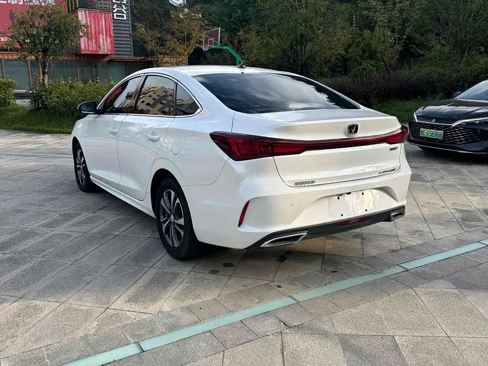 Changan Yidong