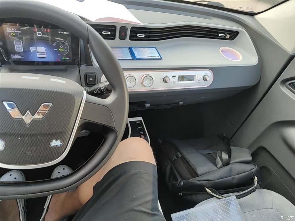Wuling Yuan, 2022 10
