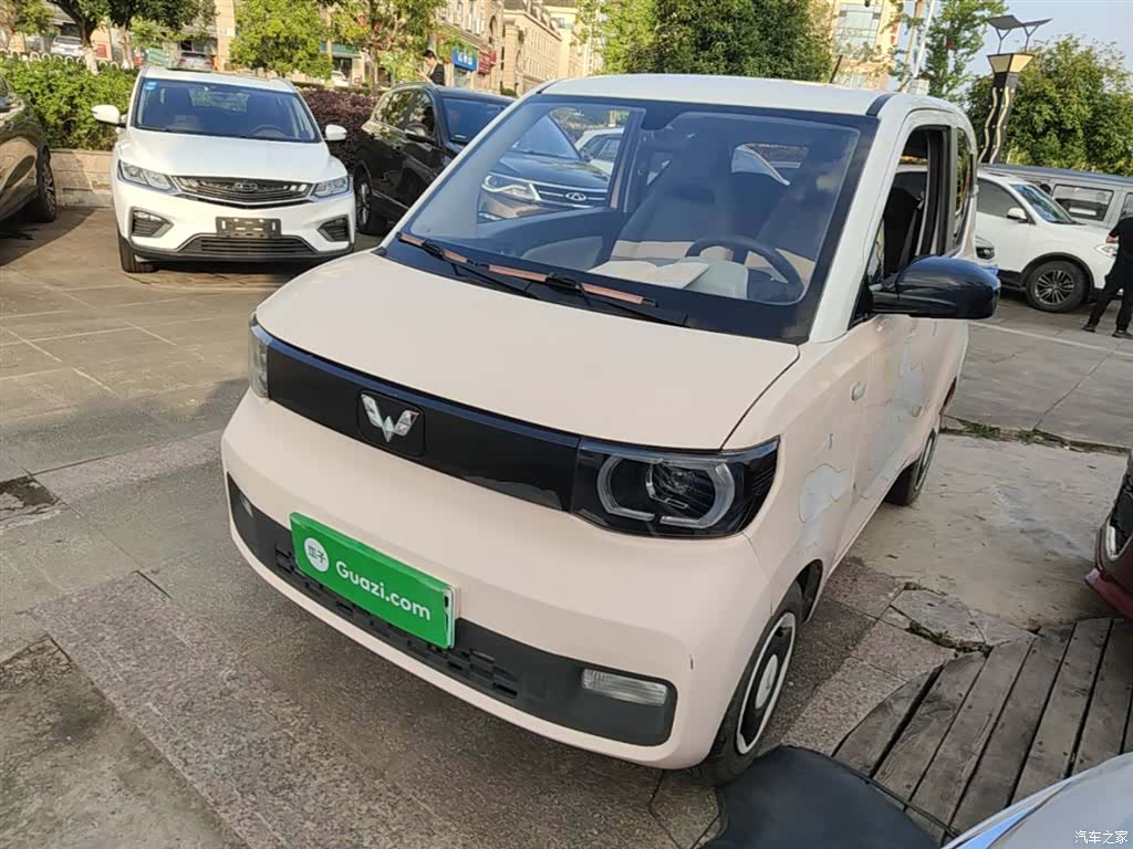Wuling Yuan, 2022 1