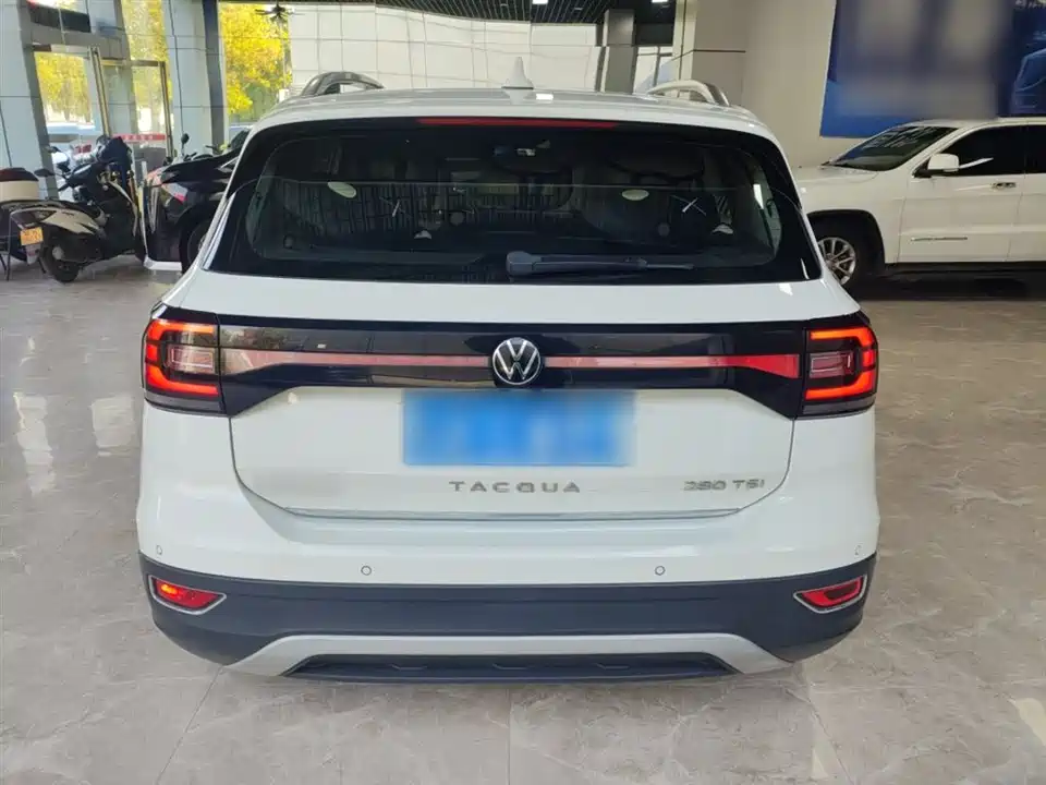 Volkswagen Exploring the shadow