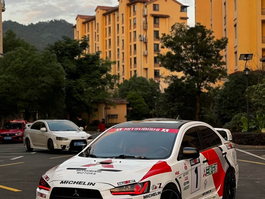 Mitsubishi