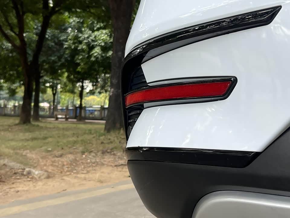 BYD Tangxin Energy BYD Tangxin Energy