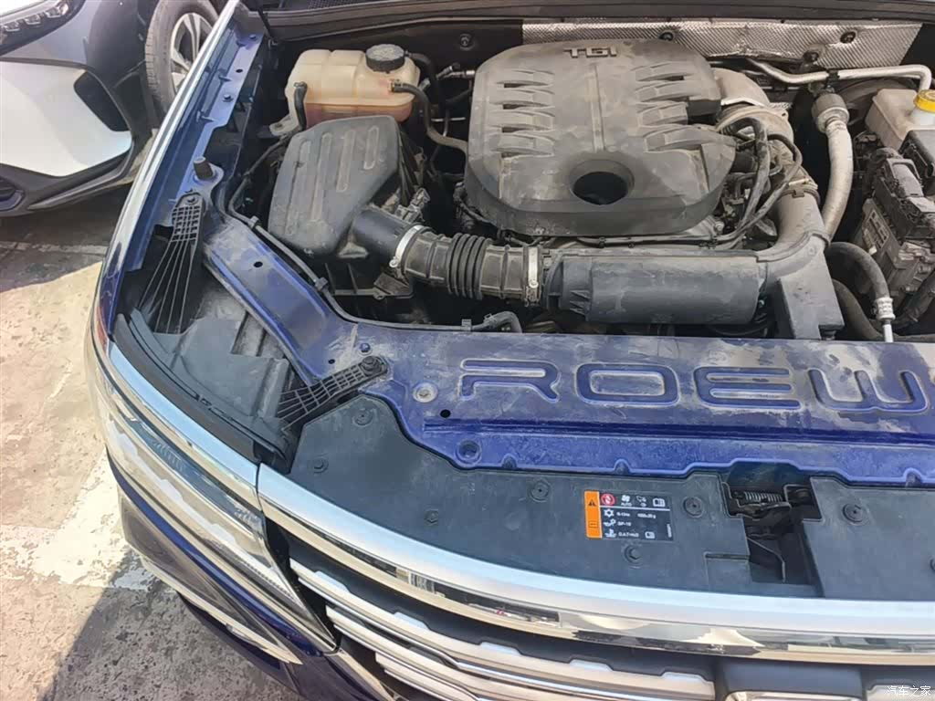 Roewe RX8, 2020 21