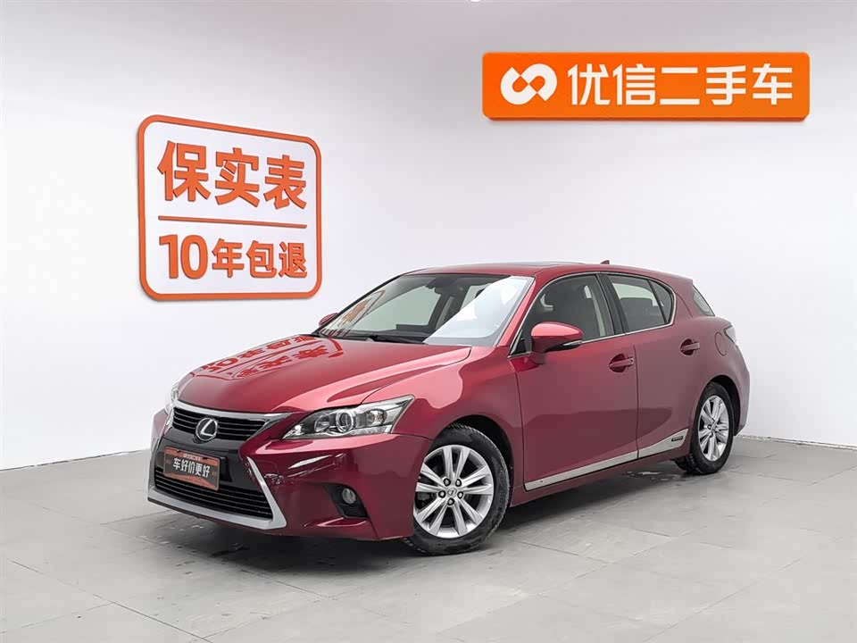 Lexus CT