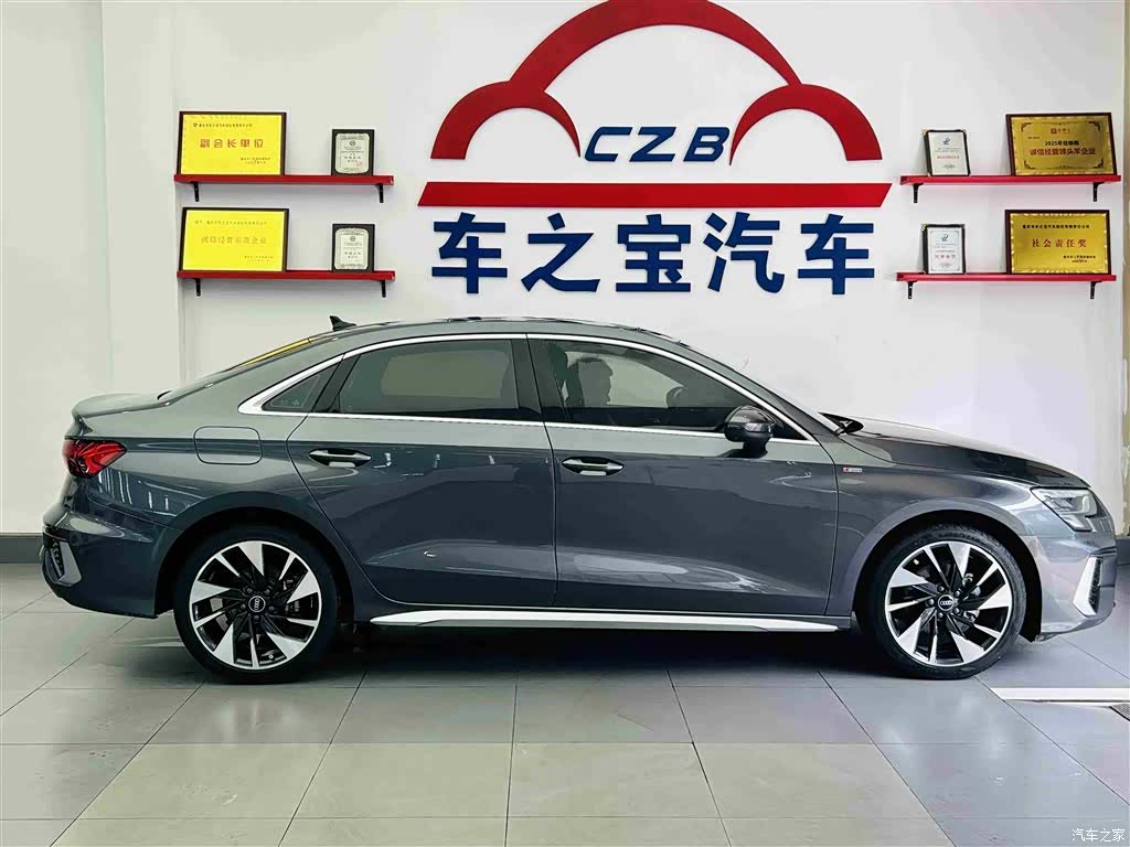 Audi A3, 2023 8