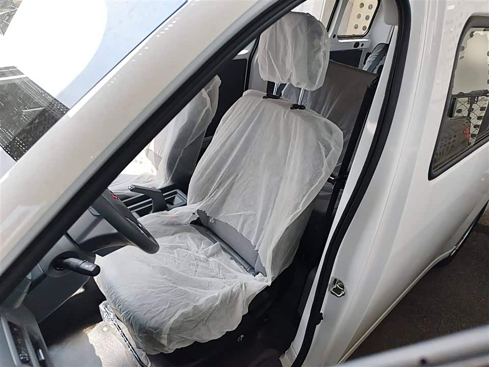 Wuling Wuling Yangguang