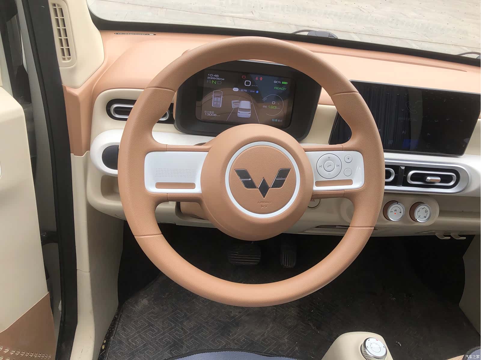 Wuling MINIEV, 2025 15