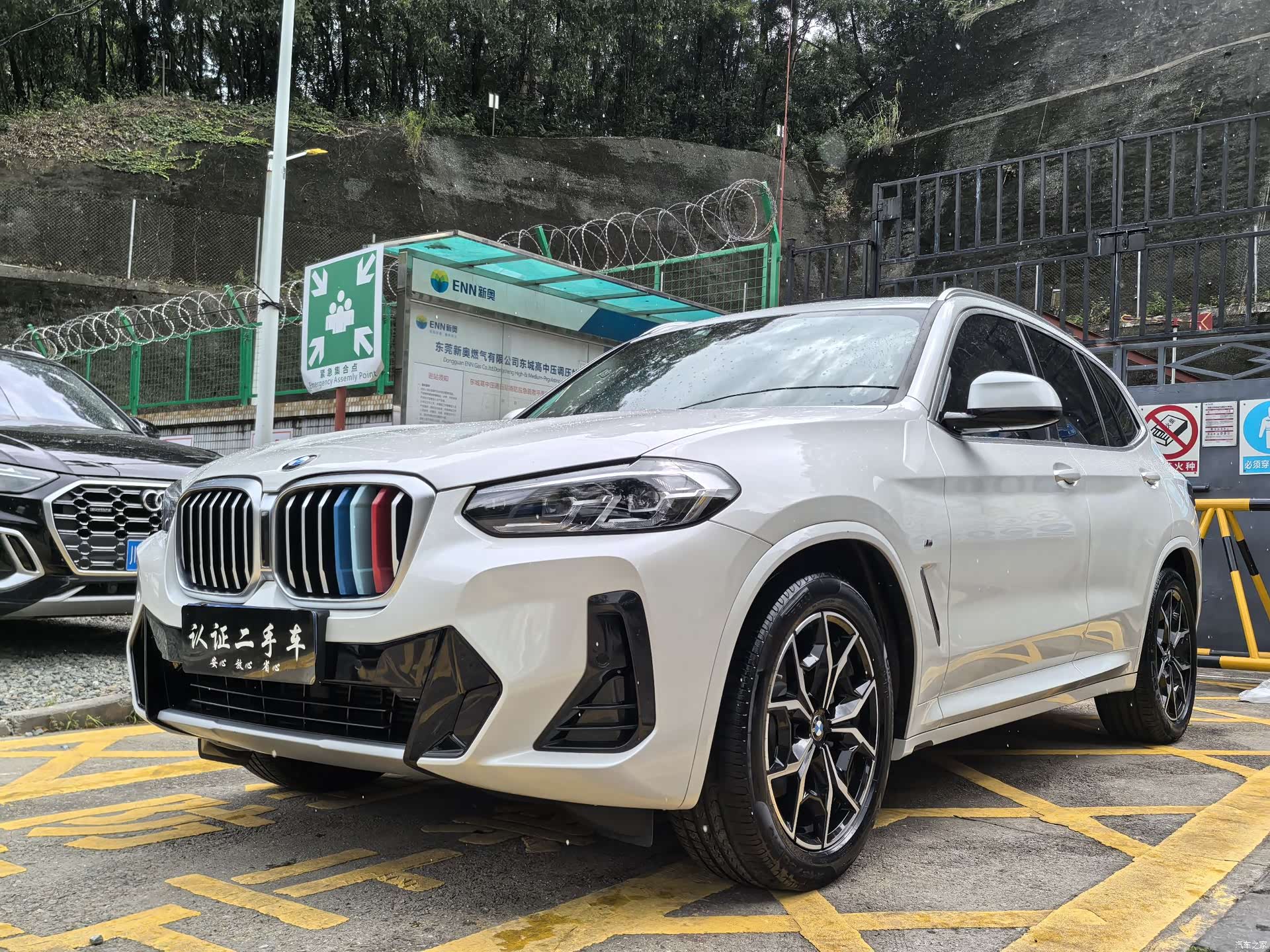 BMW X3, 2022 1