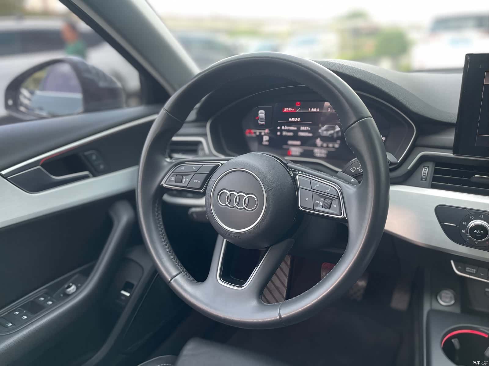 Audi A4L, 2020 16