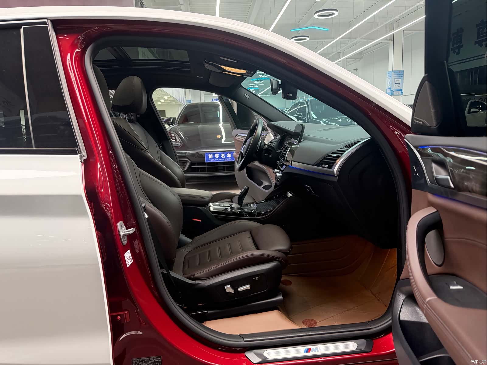 BMW X4, 2021 16