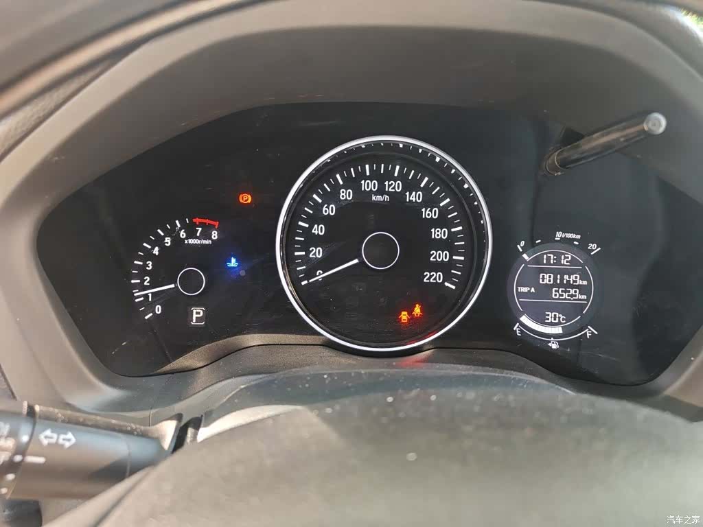 Honda Vezel, 2015 все фото