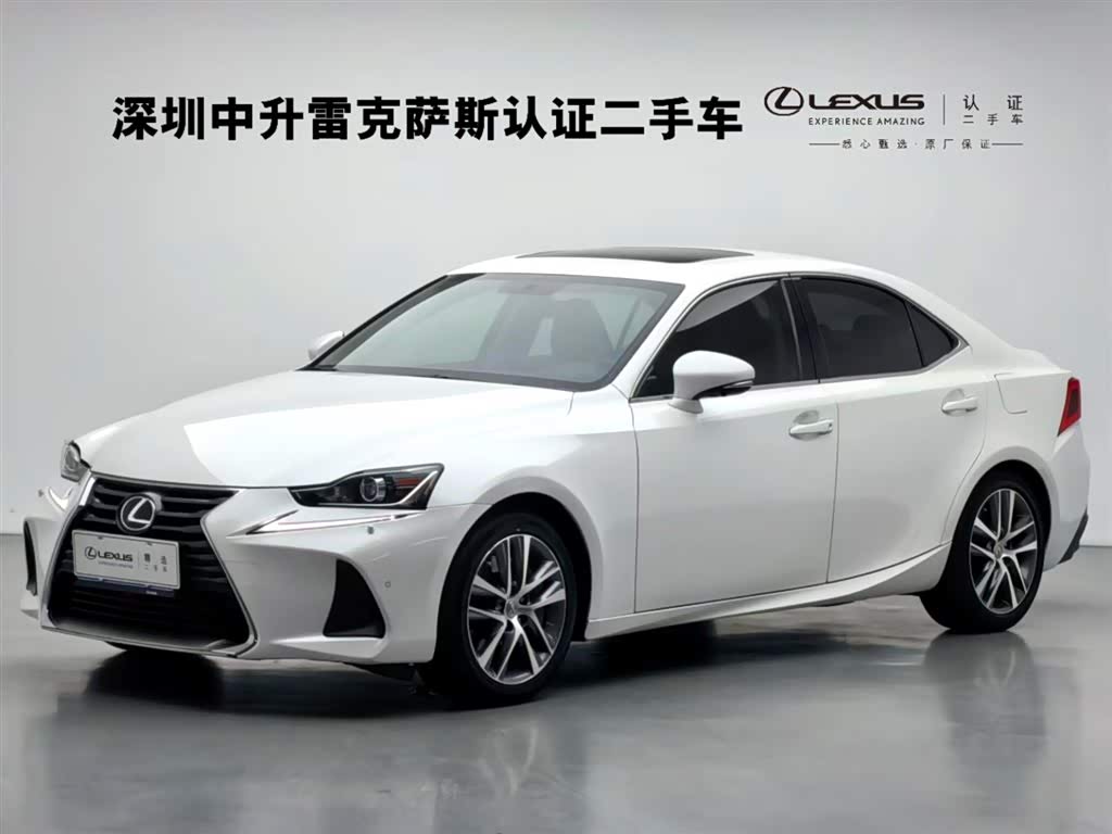 Lexus IS