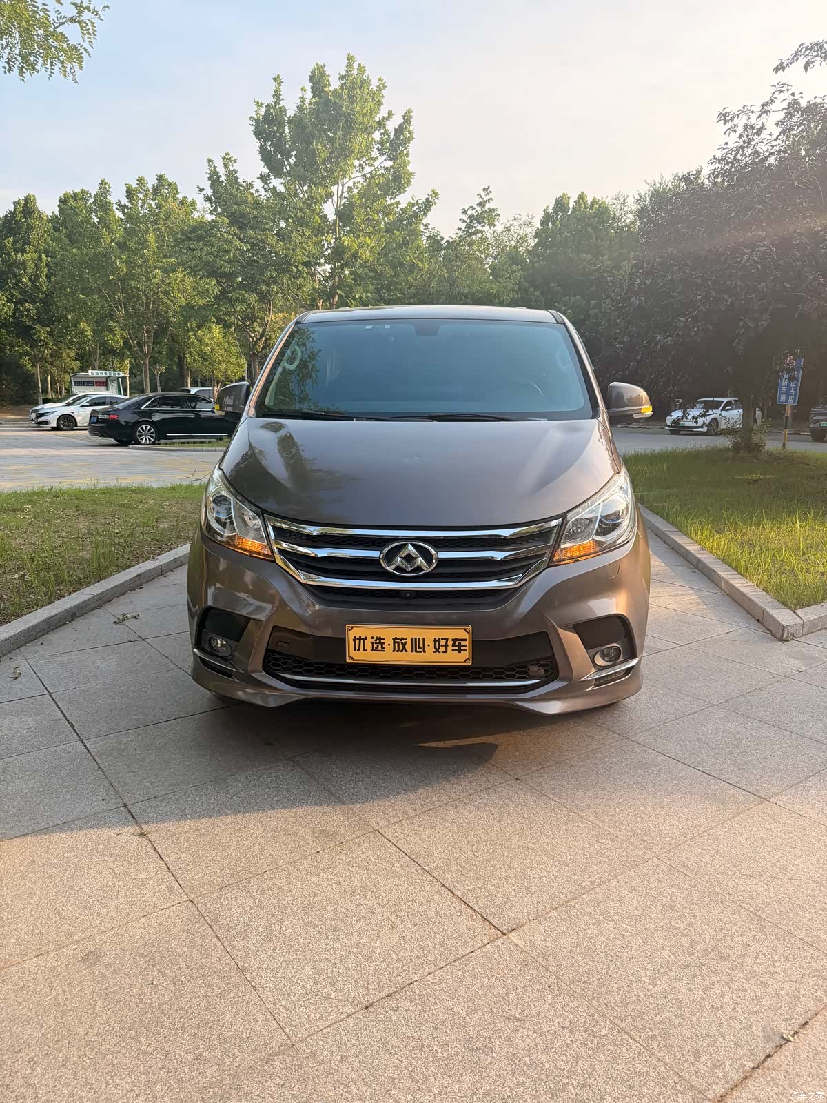Maxus G10, 2017 1