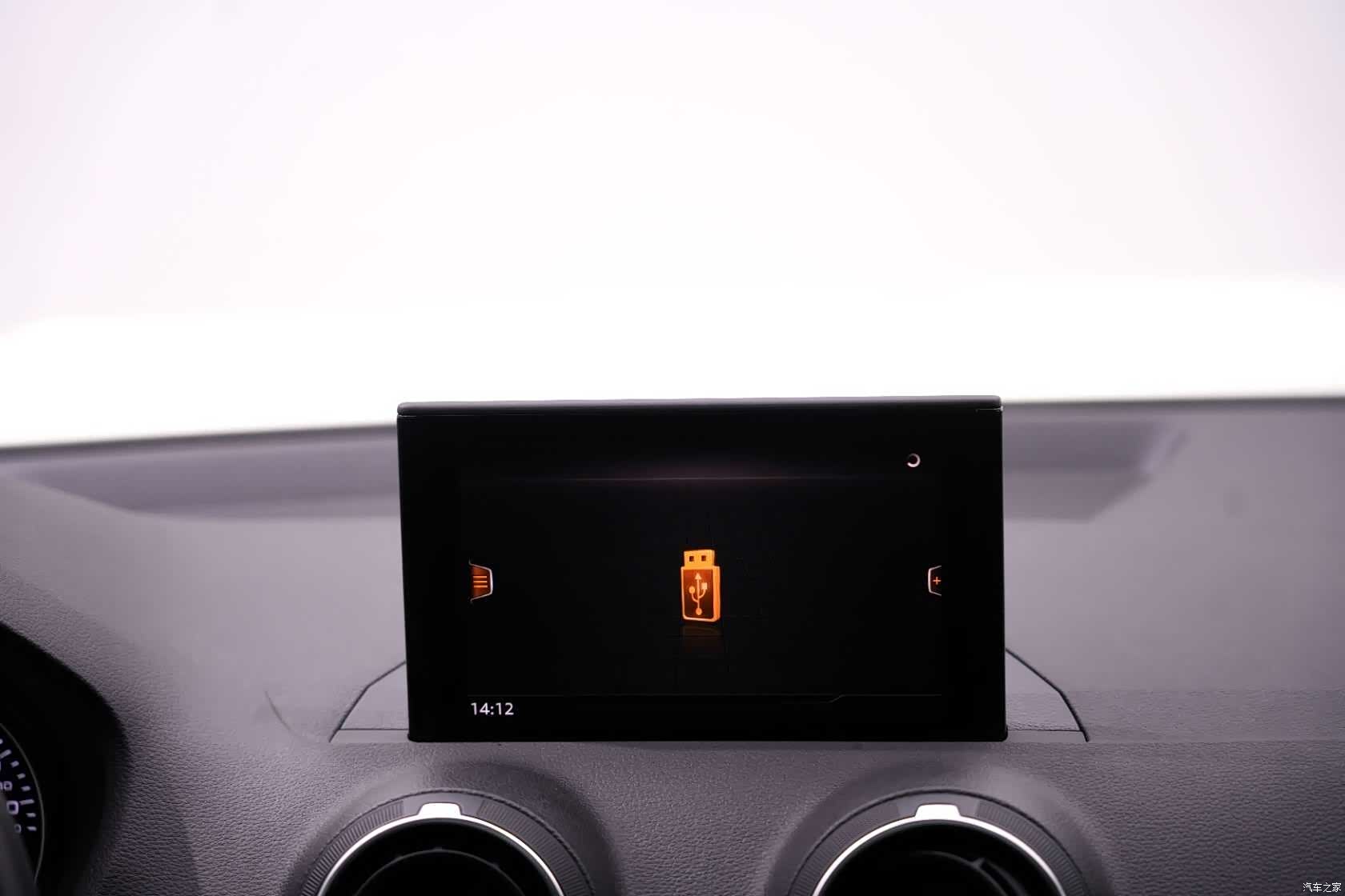 Audi Q2L, 2021 21