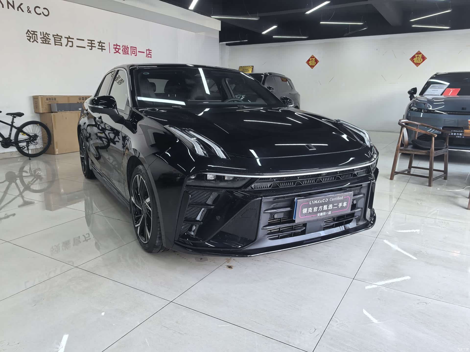 Lynk & Co 02, 2025 3