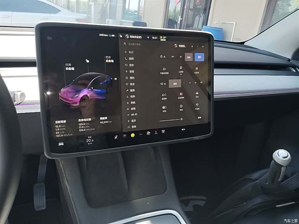 Tesla Model Y, 2024 13