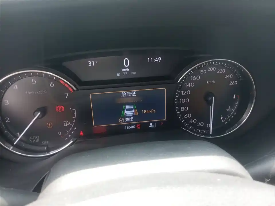 Cadillac CT4