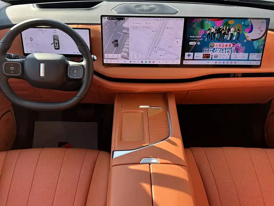 Weipai Blue Mountain