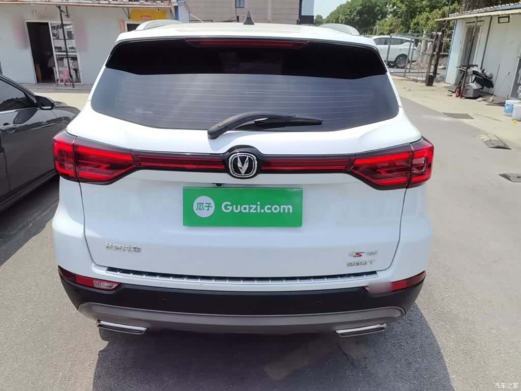 Changan CS75, 2021 6