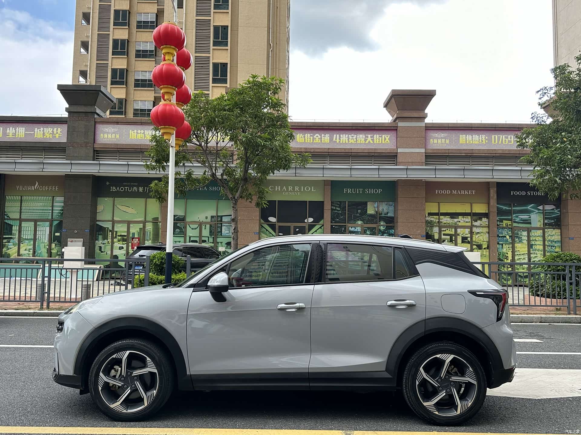 Lynk & Co 02, 2022 4