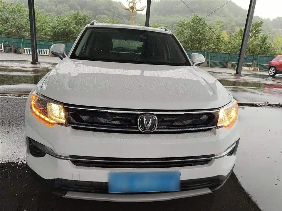 Changan CS35PLUS