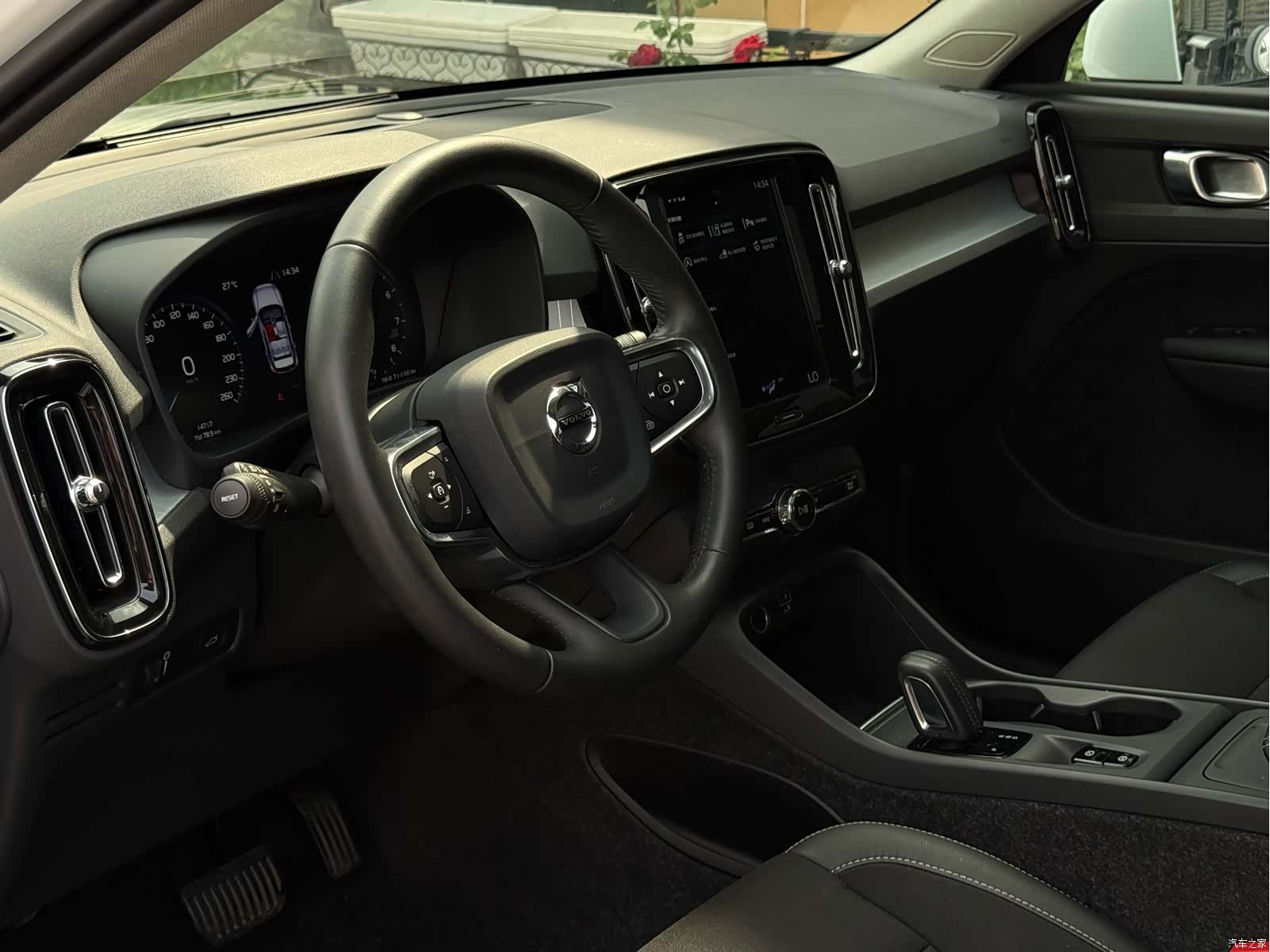 Volvo XC40, 2019 4