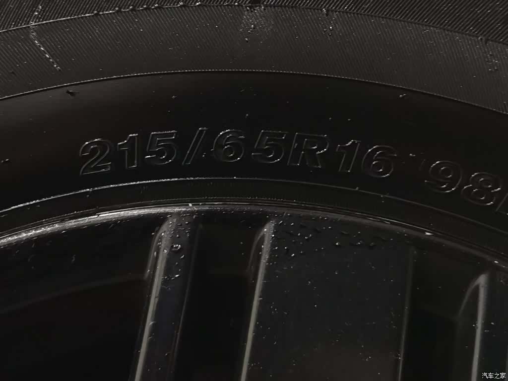 Mazda 8, 2013 24