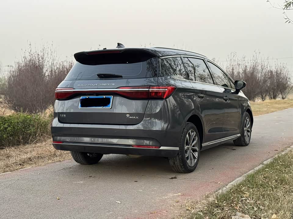 BYD Song MAX