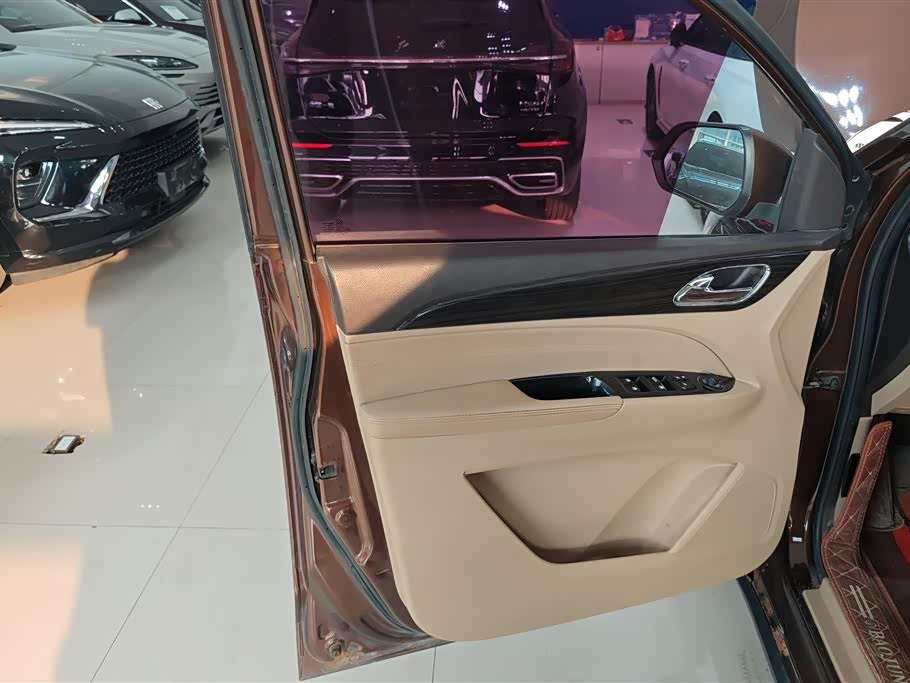 Baoding 730 Baoding 730
