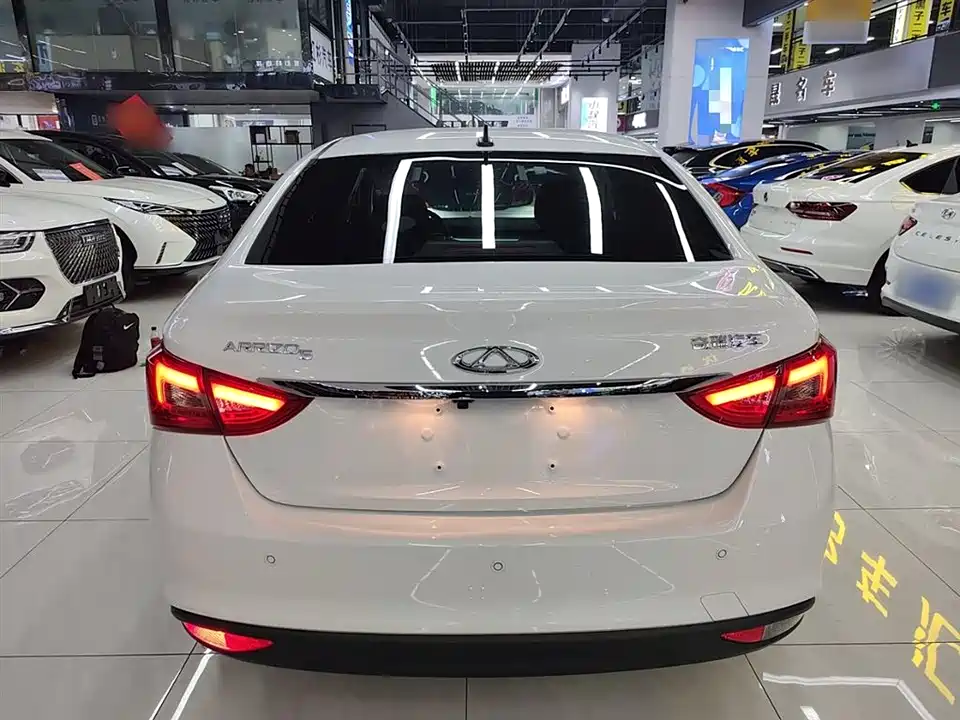 Chery Arrizo 5