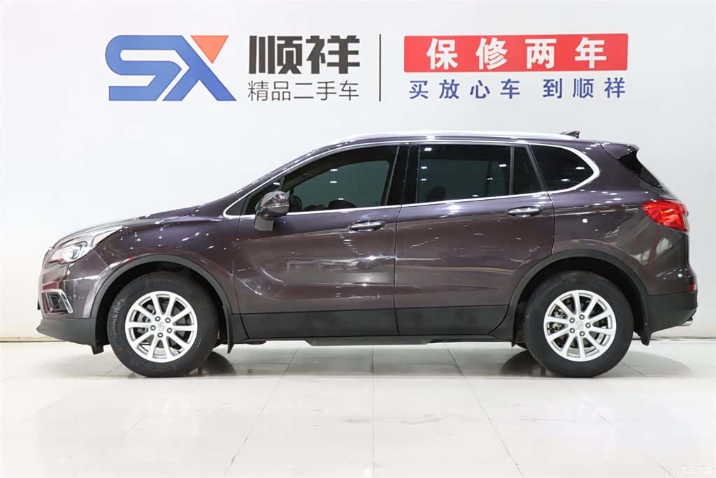 Buick Envision Plus, 2017 4