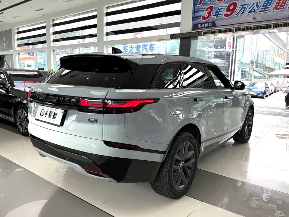 Land Rover Range Rover Star Pulse