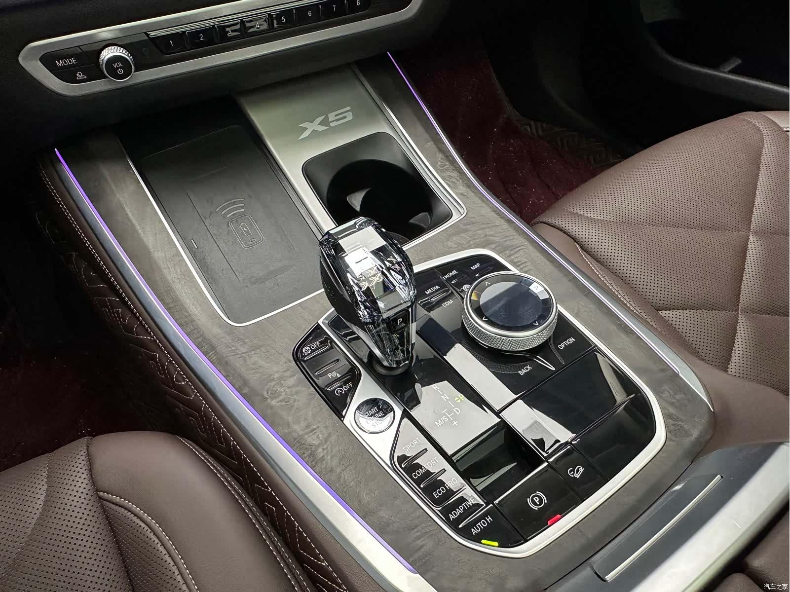 BMW X5, 2023 14