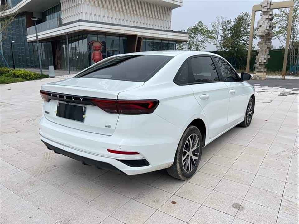Geely Emgrand