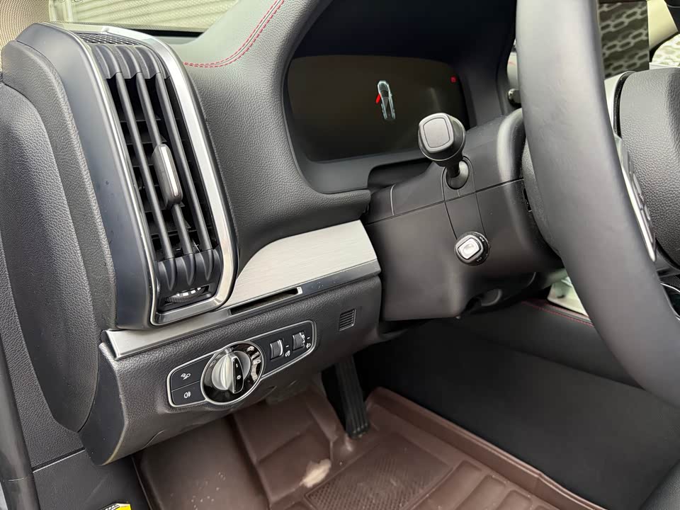 BYD Tangxin Energy BYD Tangxin Energy