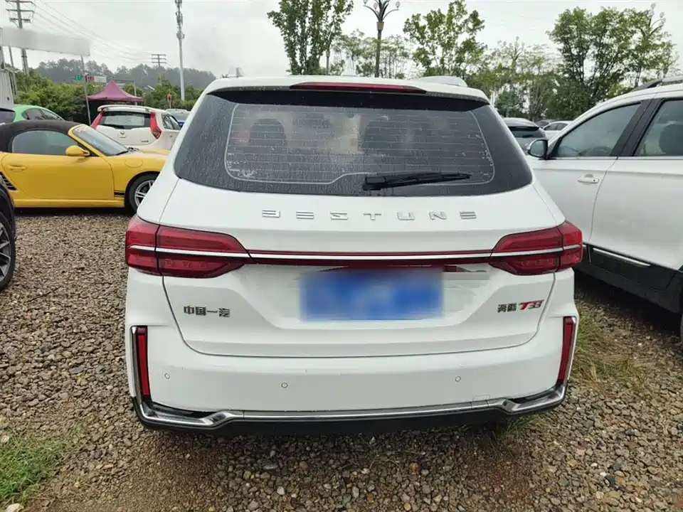Besturn T33