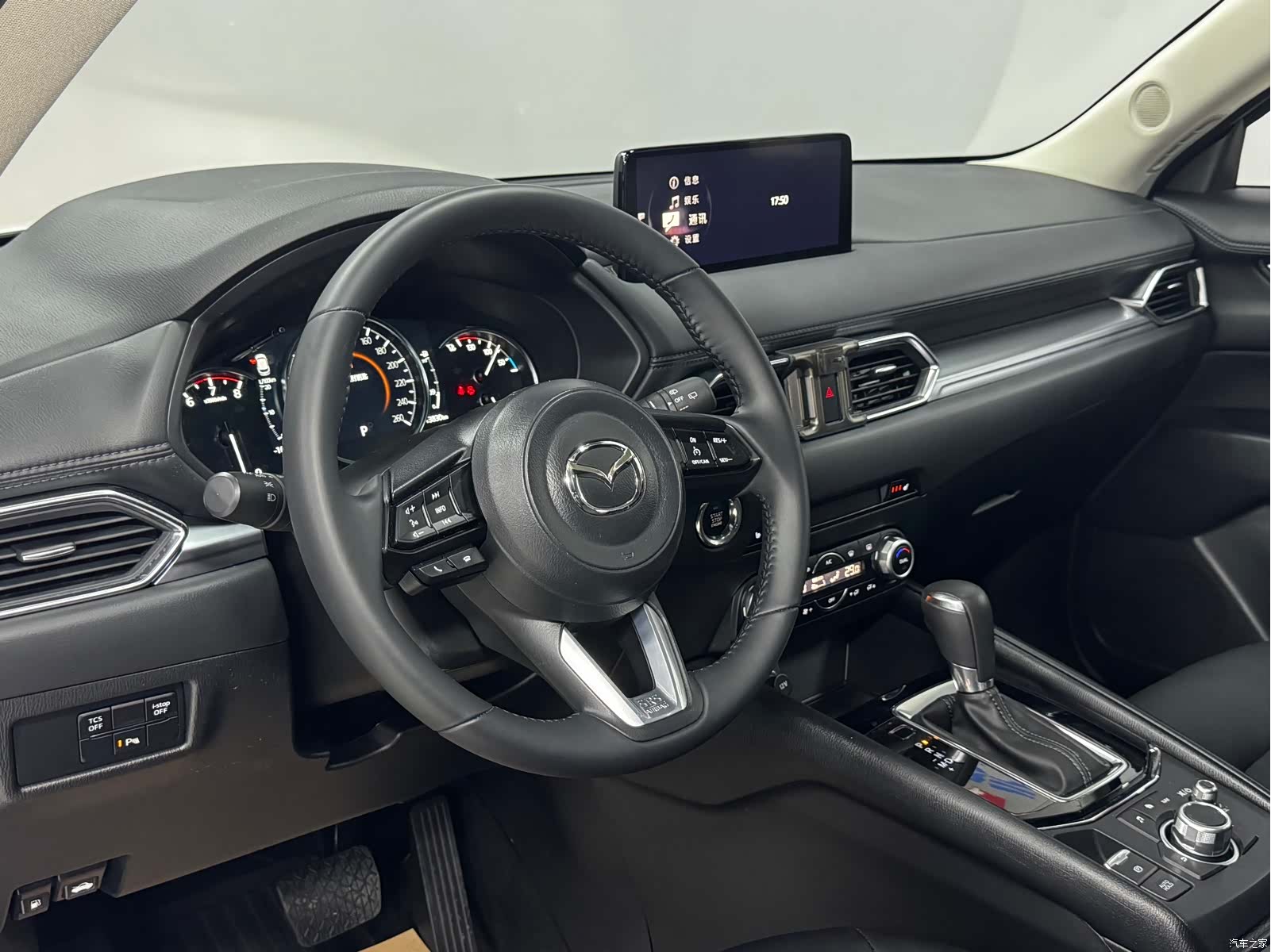 Mazda CX-5, 2023 10