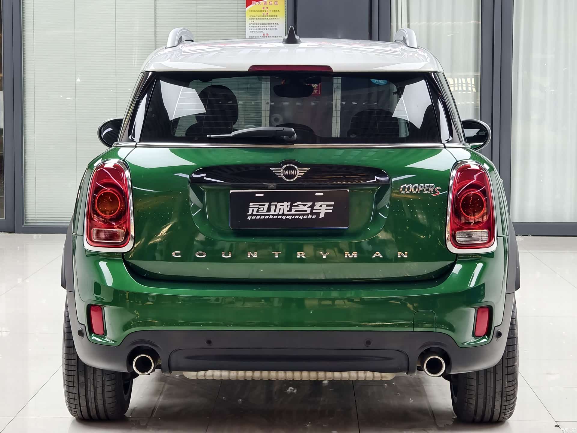 Mini Countryman, 2020 11