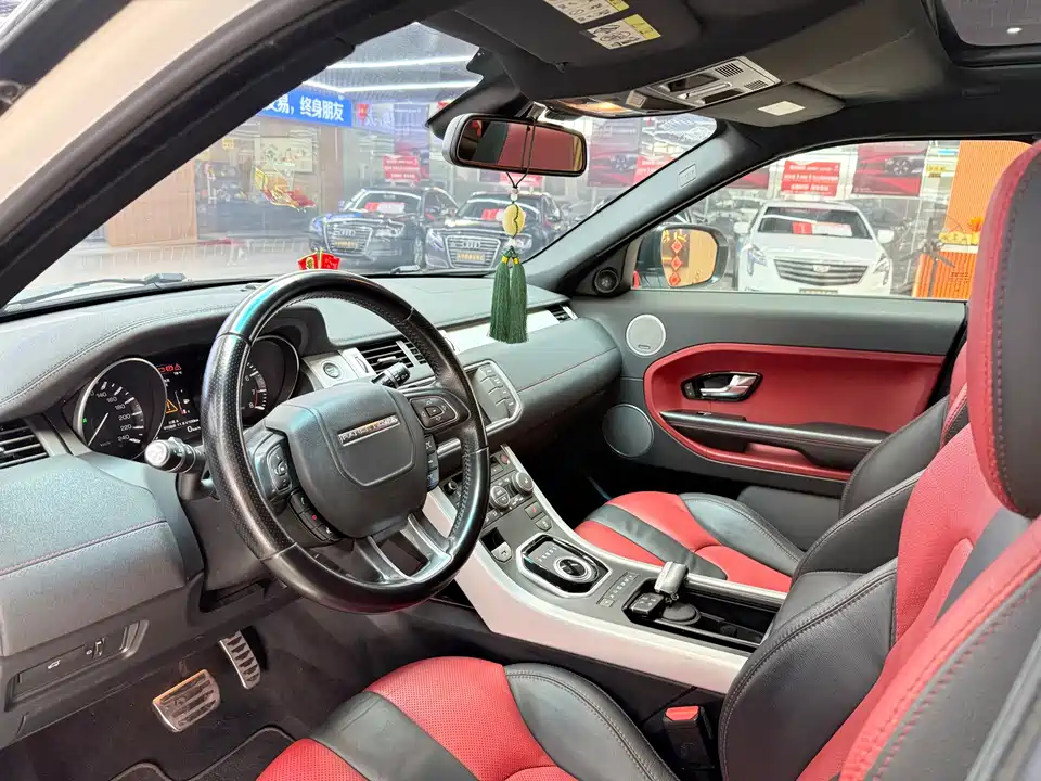 Land Rover Range Rover Aurora